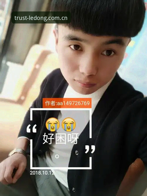 两个足球迷的深夜对话，让我彻底换掉了直播平台